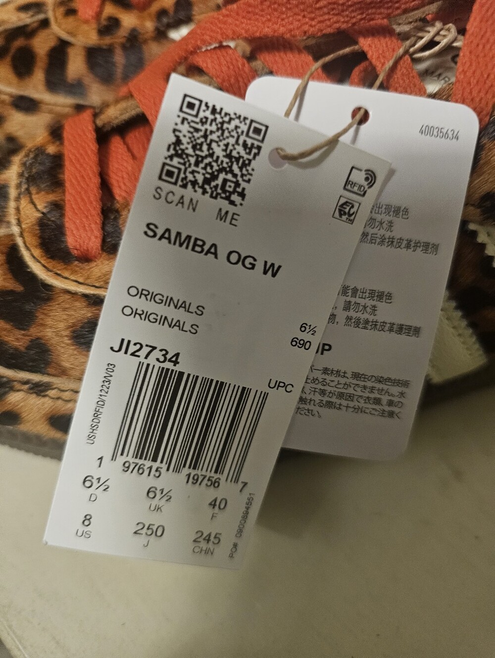 New Leopard Print Sneakers with Red Accents - Picture 6 of 6